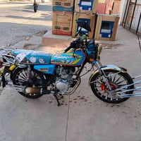 SG150 • ماطور • ٢٠٢٥