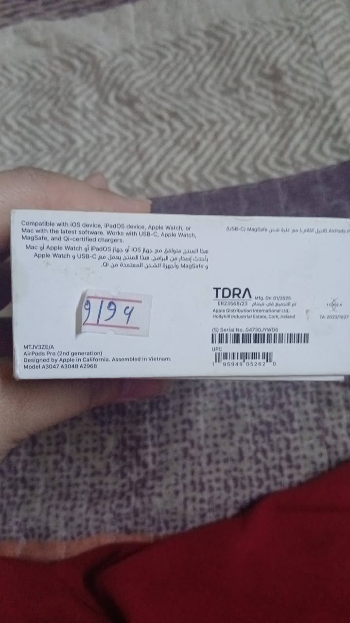 سماعه ايربود برو  قبل ٥ اشهر اخذتهه ب ٣٢٥ من المنصور اريدهه ب ١٢٥ مكان الكرخ او مراوس بجهاز وانطي فرق


**إذا كنت صاحب هذا الإعلان وتريد حذفه لأي سبب، رجاءا أرسل رسالة إلى الدعم الفني**