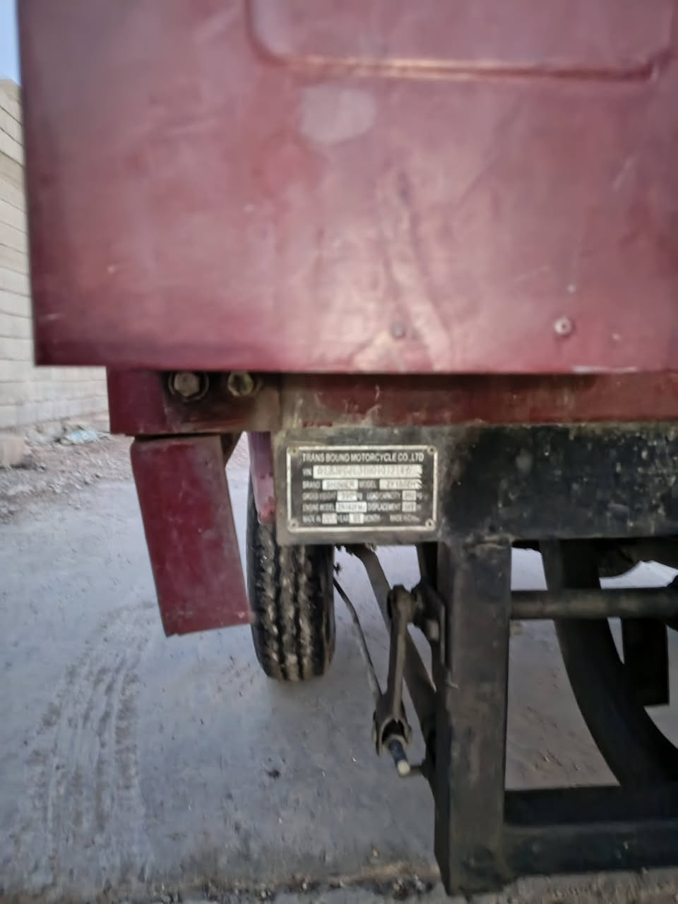 السلام عليكم... ستوتة موديل 2017 مابيها عيب شرط الركبه ابليته وعقد سعر 900 وبيها  
***********
*********** مكاني كركوك
