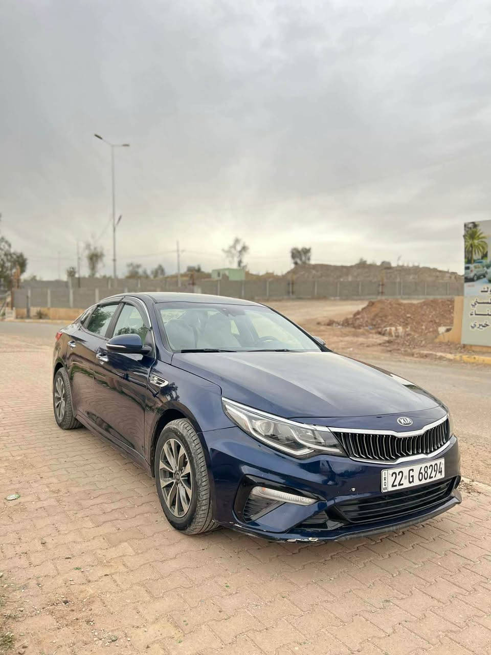 كيا ابتيما للبيع موديل 2019 محرك 24 دفتر بنزين موجود كير اوتوماتيك، رقم اربيل سنوية و هزة و رقم كل جديد لغاية 2030 باسمنا شرط تحويل  صبغ عام للجمالية فقط شرط فحص  ،كير و محرك تبريت شرط ، تايرات جديد، ،باتري جديد، صدر امامي خلفي جديد،كهربائيات كل شغال،،باور،Abs,قفل مركزي سيارة  كلش نظيف سعر 110وبي مجال عنوان كركوك إمام قاسم *********** كركوك, العراق
