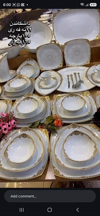 طخم سفرة • ميز طعام • كراسي طعام • اثاث منزلي • ديكور منزل • جديد