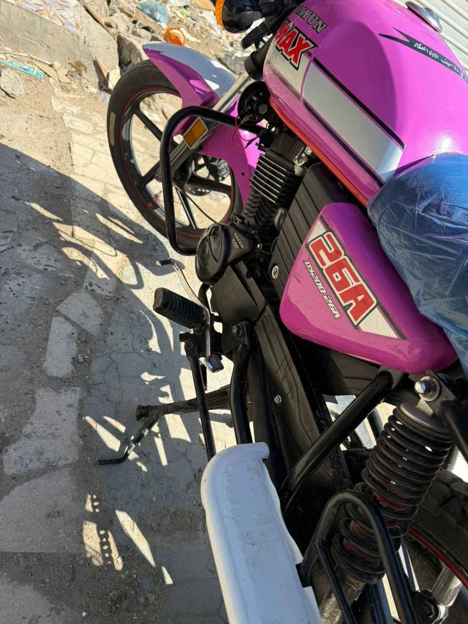 سلام عليكم
دراجه ددايون موديل 2023 اوراق سكنر سعر مليون و150 وبيها مجال حك الجيه


**إذا كنت صاحب هذا الإعلان وتريد حذفه لأي سبب، رجاءا أرسل رسالة إلى الدعم الفني**