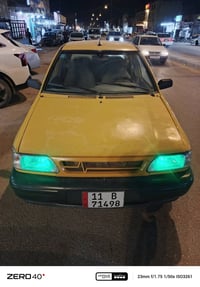 موديل ٢٠١٢ • رقم بغداد • انكليزي