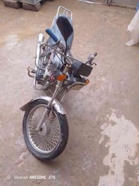 ايراني اثنين للبيع موديل 18 و 19 السعر الرقم التلفون07710244263