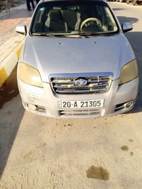 جنترا • باسمي • مكينة تبخير