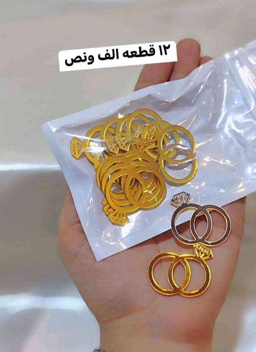 شغلات تخص الاعمال ليدوية


**إذا كنت صاحب هذا الإعلان وتريد حذفه لأي سبب، رجاءا أرسل رسالة إلى الدعم الفني**