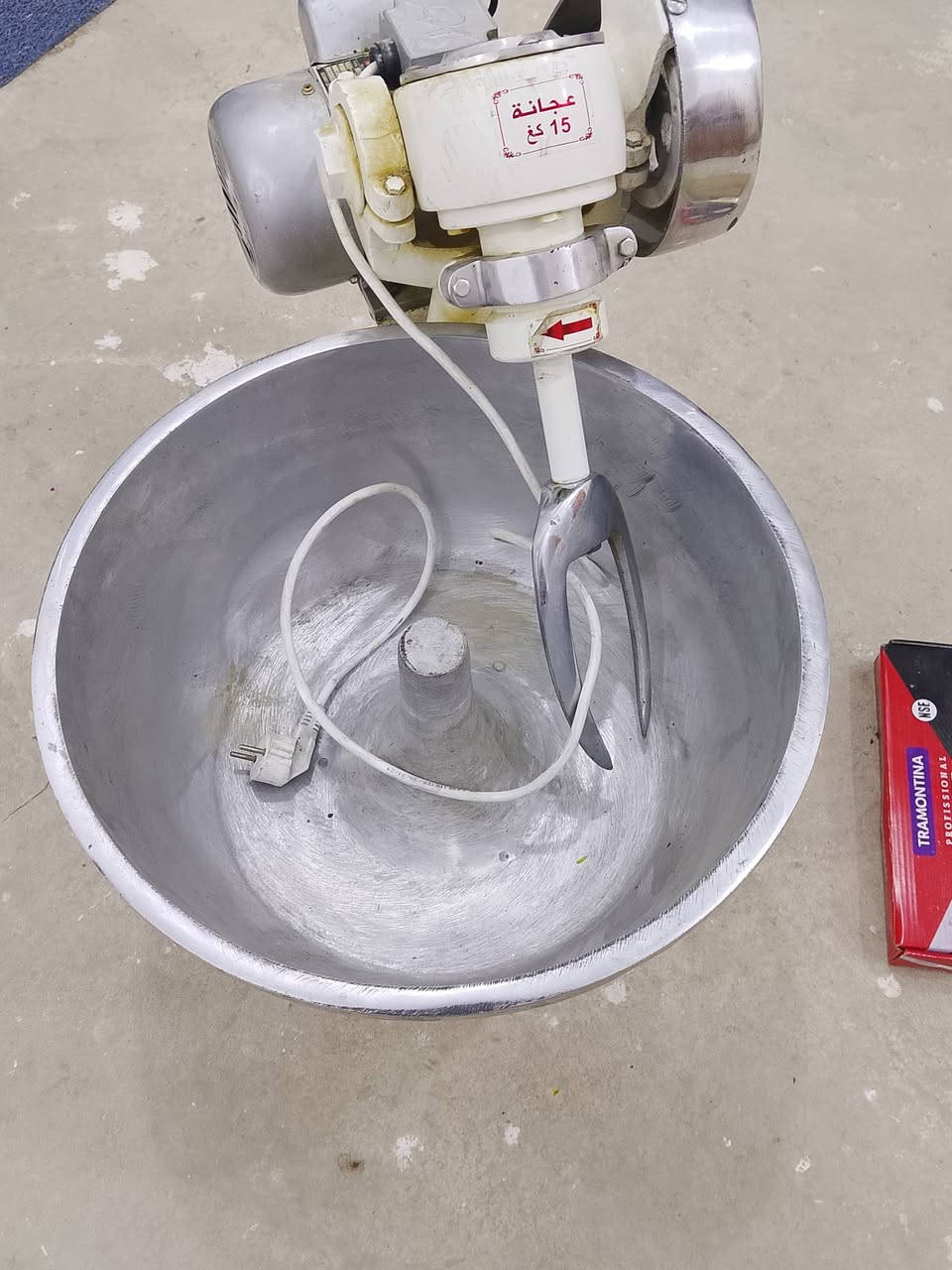 السلام عليكم 

عجانه سوريه نظيفه جدا 

***********
***********
