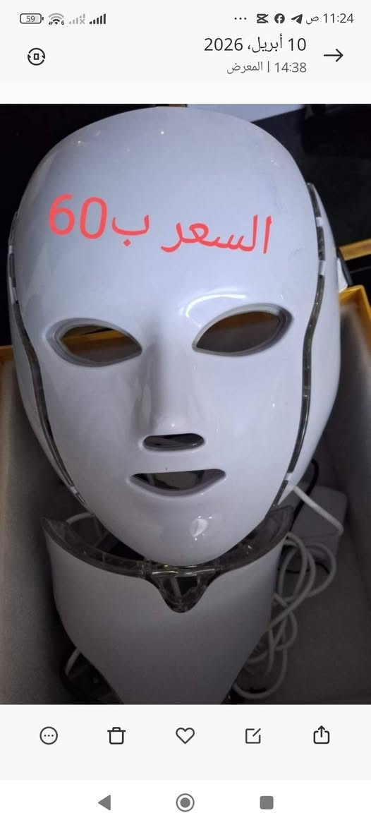 غراض للبيع المكان بغداد الحريه


**إذا كنت صاحب هذا الإعلان وتريد حذفه لأي سبب، رجاءا أرسل رسالة إلى الدعم الفني**