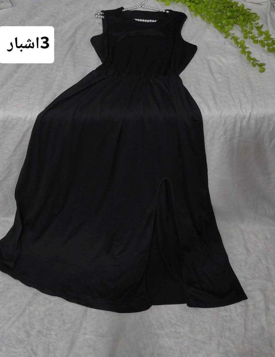 بينصل قماش فانيلا جديد غير مستخدم 💐 
سعر 7
متوفر توصيل كل محافظات 5 بابل واطراف بابل 3 🔥😍


**إذا كنت صاحب هذا الإعلان وتريد حذفه لأي سبب، رجاءا أرسل رسالة إلى الدعم الفني**