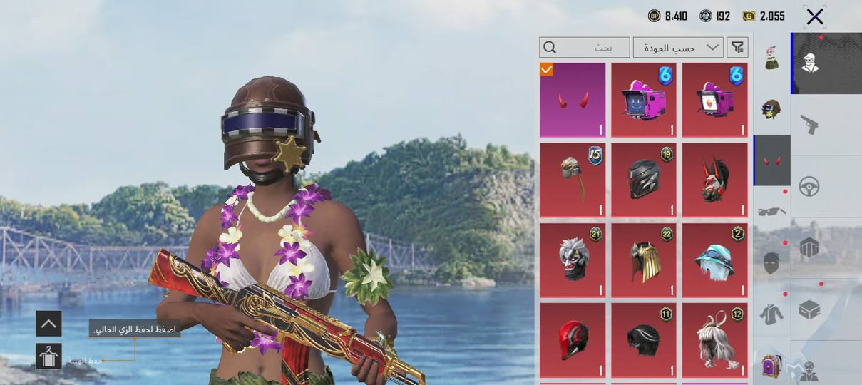 سلام عليكم حساب لبيع ببجي موبايل سعر قيم واخذ 
وجه لوجه مكان بابل هاشميه ربط ايميل رقم واتساب نظيفات💕الي يشتري خاص مابيع نترنيت فقط وجه لوجه


**إذا كنت صاحب هذا الإعلان وتريد حذفه لأي سبب، رجاءا أرسل رسالة إلى الدعم الفني**