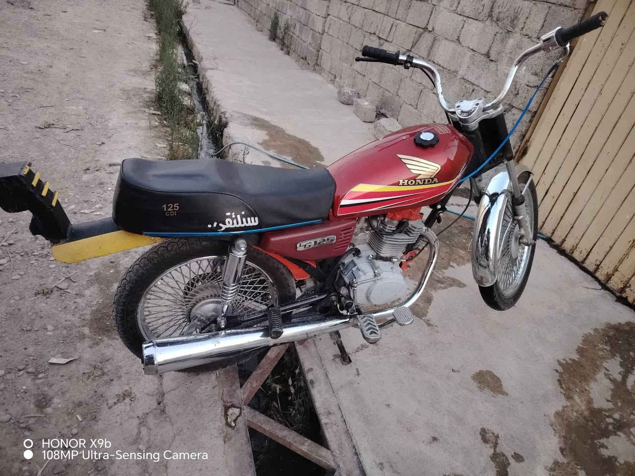 ماكينه ناعمه برو عنوان ارباجيه مكينه مفتوح السعر 350 بمجال ***********
