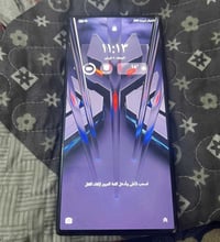 ريد ماجيك ٩ • ذاكرة ٢٦٥ • بغداد