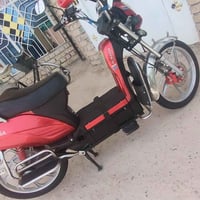 ماطور شحن • الكرمه