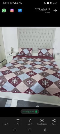 فرشات جربايه • تصفية محل • قماش همتيون ثقيل