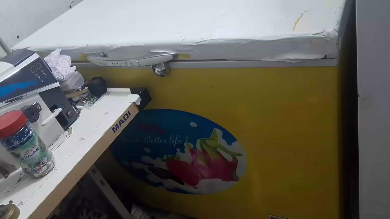 مجمدة نظيفه سعرها ٢٠٠نوعها نوال


**إذا كنت صاحب هذا الإعلان وتريد حذفه لأي سبب، رجاءا أرسل رسالة إلى الدعم الفني**