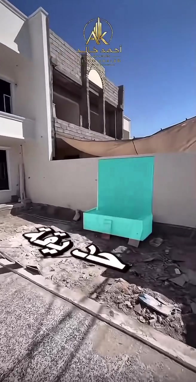🏠 للبيع – دار سكنية في بغداد📍 الموقع: بغداد دوانم الشرطة الخامسة قرب البياع📐 المساحة: 300 م2💰 السعر: 140 مليون دينار (قابل للتفاوض)🌳 مواصفات الدار:الخارج: حديقة، كراج، خدمات خارجية🏠 الطابق الأول:استقبال مطبخ جلسة عائليةغرفتا نوم مناور عدد (2)خدمات صحية🏠 الطابق الثاني:3 غرف نوم خدمات صحية📞 للاستفسار:***********
