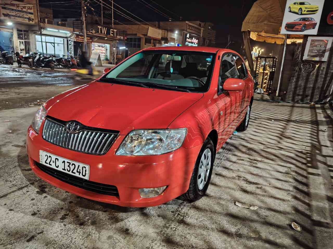 السلام عليكم كورلا بيكاجو مديل 7 /
رقم اربيل الجديد تحويل وكاله مضمون / كير مكينه كفاله / 

صدر جديد / شاشه كامره / بحم زنون جديد / سياره جاهزه / 

فقط ذيل جاملغ هلفي صبغً / مكان السياره كاظميه / ‭0771 027 9026‬
