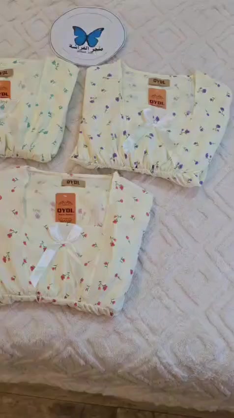 شلحه كريشه بارده قياسات 1X و2X سعر الدرزن 70


**إذا كنت صاحب هذا الإعلان وتريد حذفه لأي سبب، رجاءا أرسل رسالة إلى الدعم الفني**