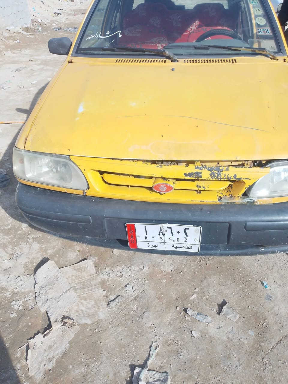 سايبه مديل 13 سنويه ستنساخ مكينه بيه بخار هيه وغرامه مصفره بيه وصلات تصفير بيه نواقص بصيطه راعيه مواصله سعر 9وبيه مجال مكاني كربلاء مكلف بل نشر مكلف بل نشر مكاني كربلاء***********
