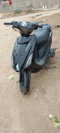 دراجة صيني • كوت سفحة الثانية • مستعجل