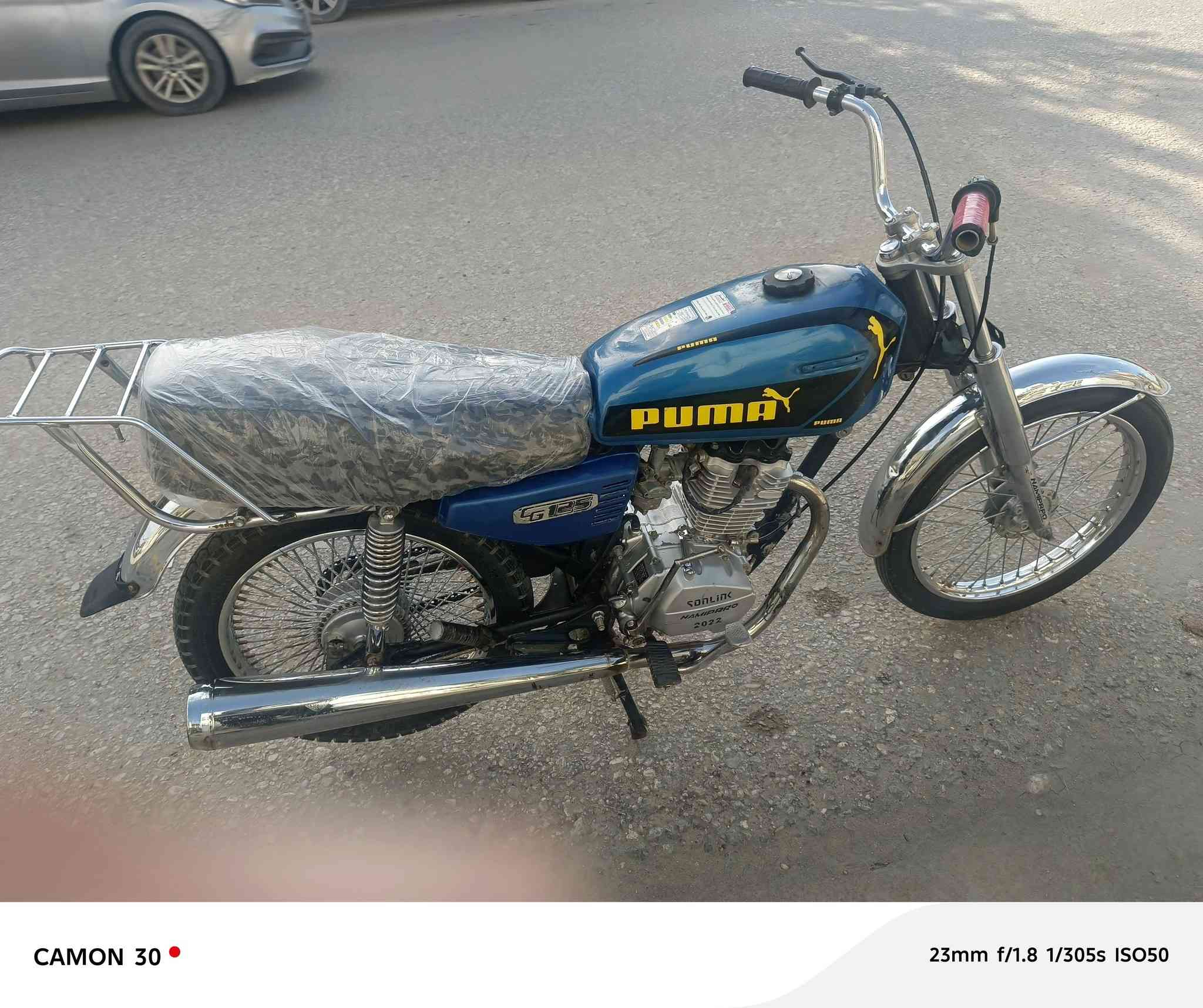 4گير بدون أوراق دراجة ما عايزة برغي واحد وما مسروقة السعر 250 وبيها مجال


**إذا كنت صاحب هذا الإعلان وتريد حذفه لأي سبب، رجاءا أرسل رسالة إلى الدعم الفني**