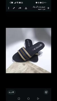 شحاطات نسائي طبي خفيف سعر اثنين شحاطات ب 5فقظ للحجز واتساب على الرقم 0...