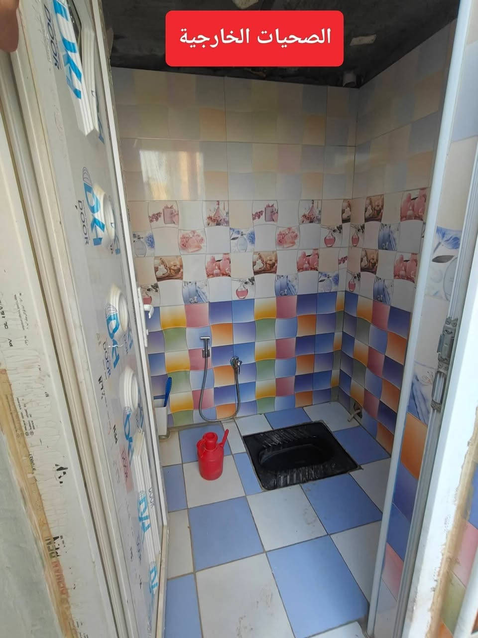 #يــوجد_بيــت_طابقـين___للبيــع
#المــساحة_200متر_المــوقع___حــي_المطــاط
#يحتــوي_علــى_5_غــرف_نوم_شــارع_10
#قــرب_جــامع_الــهادي_أو_خـلف_مدرسـة_الجـوهرة
#البنــاء_حديـث_درجــة__أولــى_الســعر_175_مليــون
#للإســتفسار_المراســله_خــاص_أو_الأتصـــال
#ـــــــ***********____***********
@الجميع
