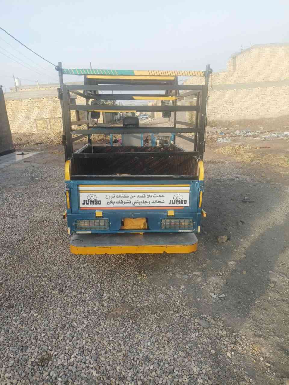 سلام عليكم  محجرستوته البيع 2ملم مع الملحقات مكان واسط كوت الجديدة رقم الهاتف ***********
