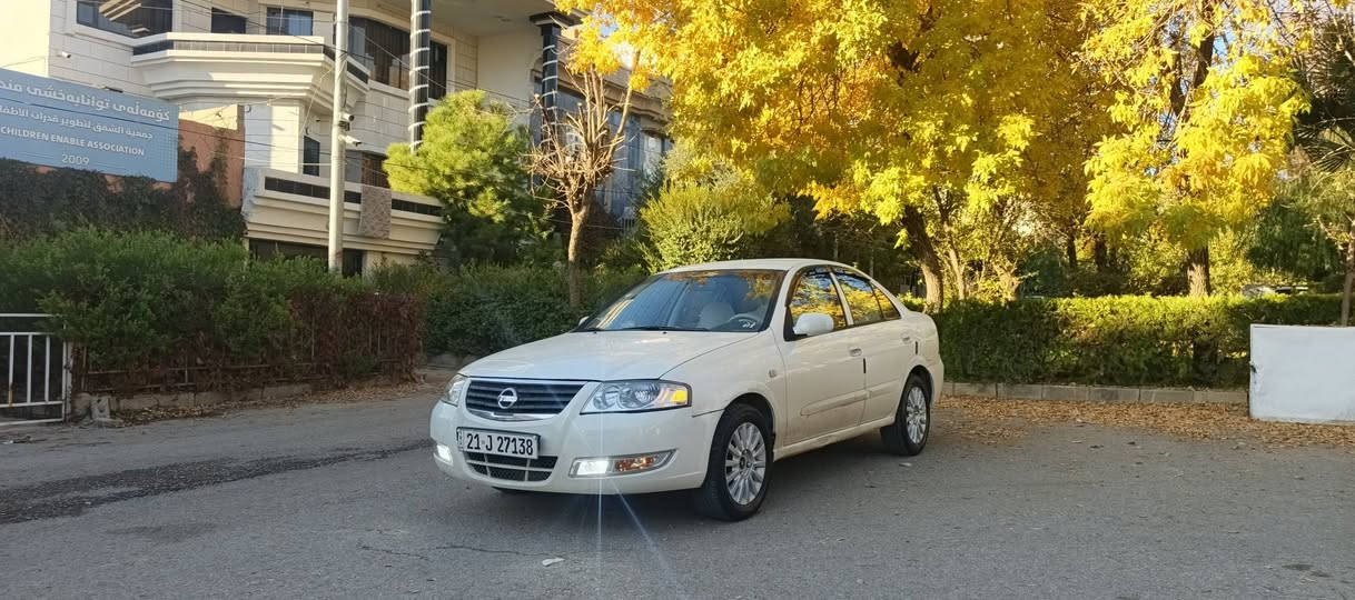 صەنی کۆری
ڕەنگی سپی صەدەف 
مۆدێل ٢٠٠٩
بێ بۆیاخ،تەنیا چەند سارد و شوختی هەیە.هەیکەلی زۆر بەرز جوانە ماشاءالله. 
٤ تایەی لۆک و ویل کەپ،شاشە ئایپاد. 
سەنەوی هەتا مانگی ٩ ساڵی ٢٠٢٩ تازەیە. السليمانية, العراق


**إذا كنت صاحب هذا الإعلان وتريد حذفه لأي سبب، رجاءا أرسل رسالة إلى الدعم الفني**