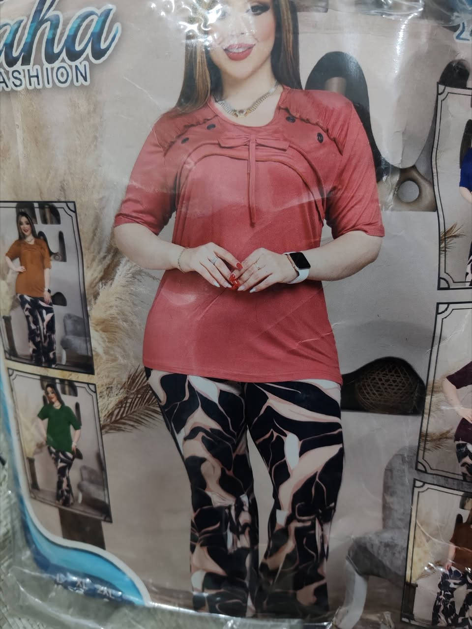 السعر 10 اونص فقط 🔥💥💥
عروض وتخفيضات
تراك نسائي خاص اوعادي
خامه زبده تركي اصلي فول
مجمع الحجامي كوت الفلاحيه شارع السوك قرب مركز الشرطه ***********
