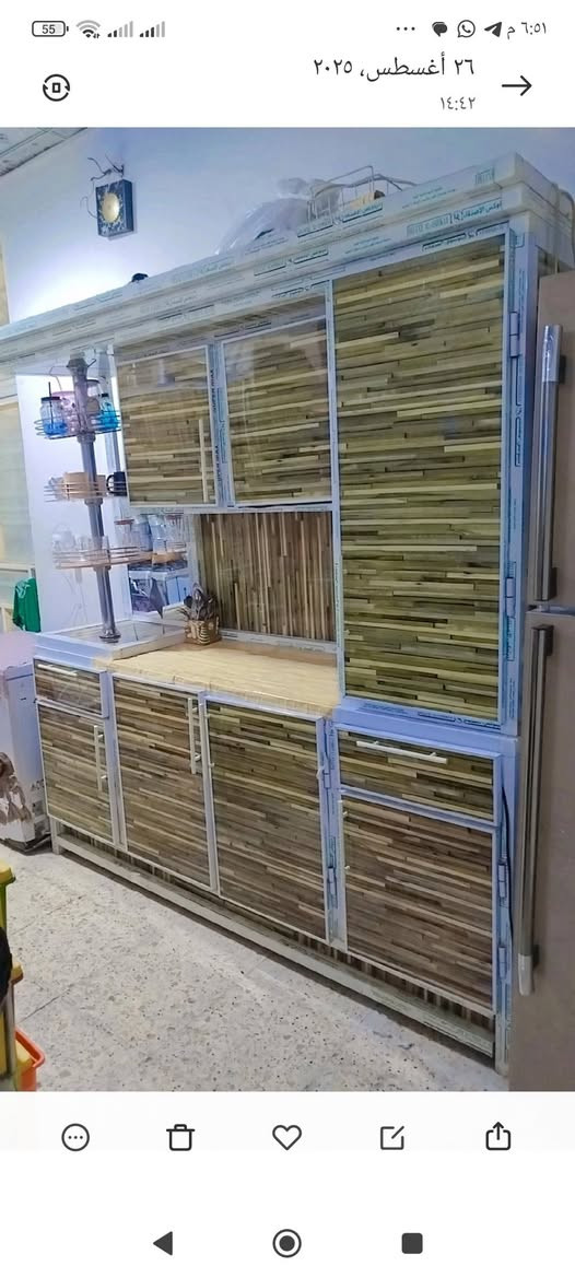 غراض للبيع


**إذا كنت صاحب هذا الإعلان وتريد حذفه لأي سبب، رجاءا أرسل رسالة إلى الدعم الفني**