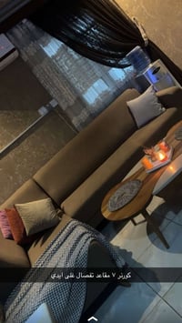 كنبة • صوفا