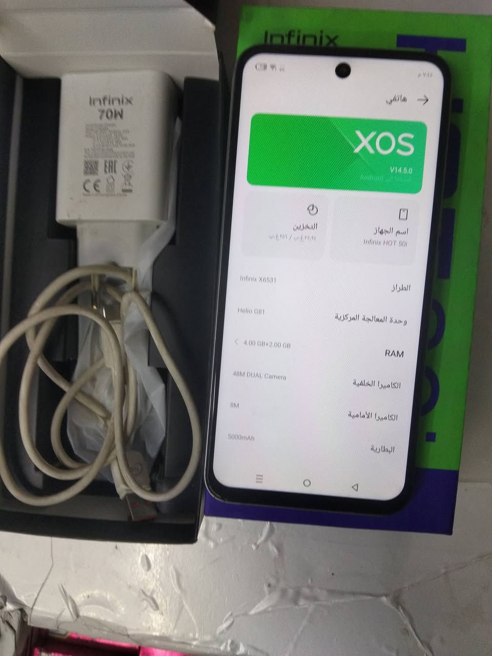 جهاز أنفنكس هوت50i ذاكره 256 جهاز نضيف كامل هوه غراضه جهاز على فحص كل نقص مابي اذ بي شي جهاز يرجع بي ضمان ستخدام بيت سعره 180 بي مجال قليل رقم تلفون
***********

