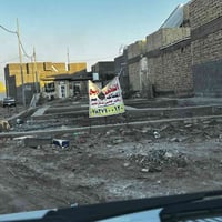 حي الامين الاول • ٣٤٤م • ٣ قطع ١١٥م
