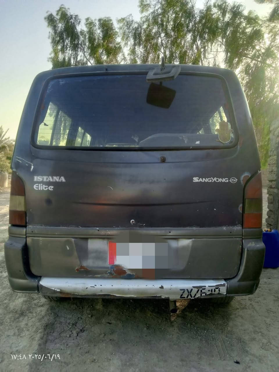 سلام عليكم ستانه موديل95للبيع مستعجل رقم الهاتف ***********
