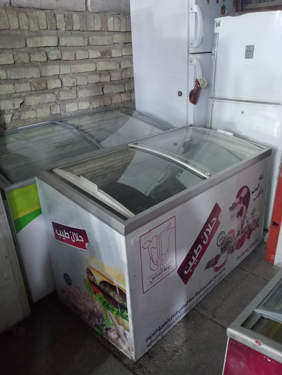 وصول وجبه جديد من الثلاجات والعارضات العموديه والطرحيه باله اخو الجديد وشرط الشغل والتبريد العنوان ناصريه شارع صلاه الجمعه مقابيل ساحه العمال سابقا للاستفسار ***********
