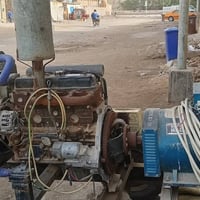 مولد • دايو كوري • نحاس100/100