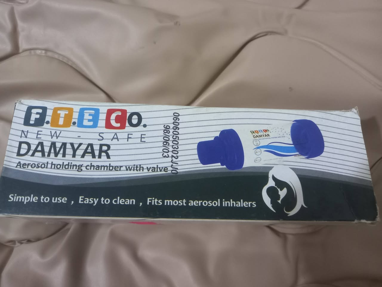 أدوات طبيه للبيع رقم بي واتساب ***********
