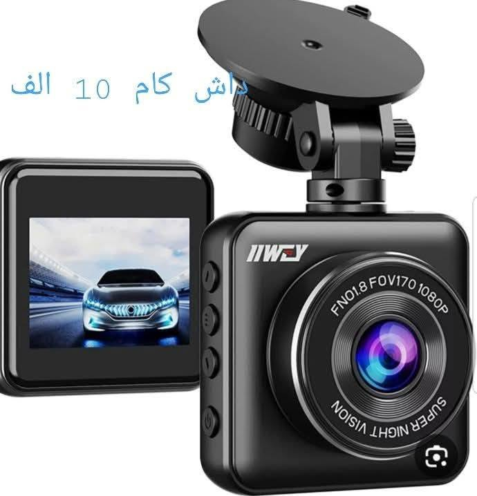 تصفية طلب يوصل 50 توصيل مجاني


**إذا كنت صاحب هذا الإعلان وتريد حذفه لأي سبب، رجاءا أرسل رسالة إلى الدعم الفني**