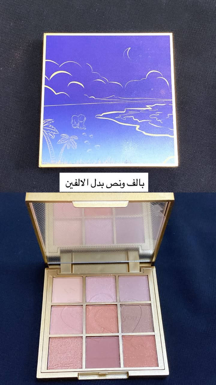 مكياج الشي ان الاصلي وقطع اسعار مناسبه وتخفيضات ع العيد استغلي العروض من هسه عنواني ديالى الخالص ومتوفر توصيل داخل الخالص الفين والتوصيل ٥ لكل محافظات العراق 🤏🏻🤍.@إشارة


**إذا كنت صاحب هذا الإعلان وتريد حذفه لأي سبب، رجاءا أرسل رسالة إلى الدعم الفني**