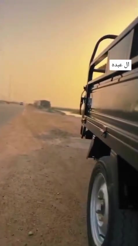 البيع شراي يتصل خاص مقفول 
زيرو توهه طالعه المكان جبايش 
رقم ***********
