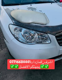 تركيب LED • النترا • بالعقوبة