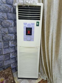 سبلت • الريان • طنين وثلث