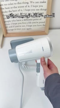 شسوار فندقي • جداري • ٢٠٠٠ واط