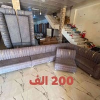 ديوان • ١٣ مقعد • سامراء