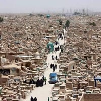 النجف الاشرف • مقبرة وادي السلام • آخر ٤ مقاعد