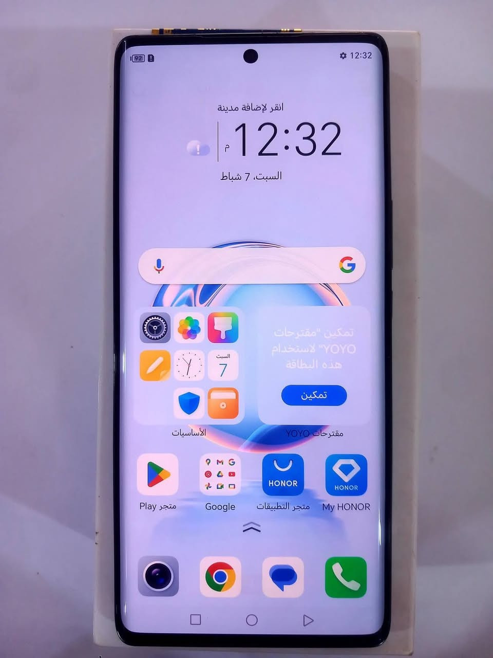 السلام عليكم
هونر باد ١٠ النسخه الورقيه مو العاديه
اخو الجديد فقط مفتوح من الكارتونه كامل ملحقاته
السعر ٣٧٥
جهاز هونر x9b بدون ملحقات فقط كفر
السعر ١٧٥
الشراي يجي خاص ويرهم مراوس


**إذا كنت صاحب هذا الإعلان وتريد حذفه لأي سبب، رجاءا أرسل رسالة إلى الدعم الفني**