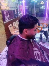 ورحمه الله وبركاته حبايب كلبي الغالين على من يرغب بتعليم الحلاقه يوجد ...