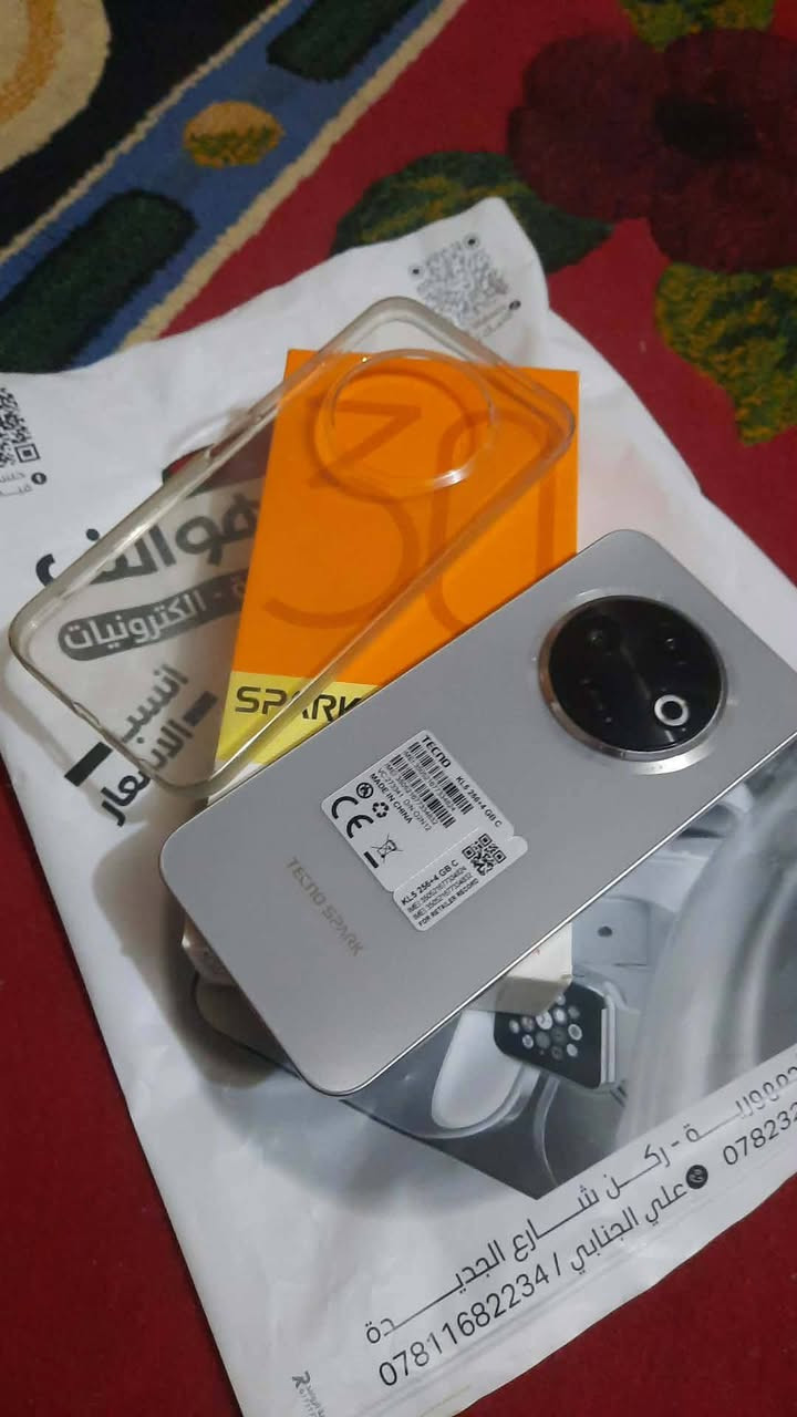السلام عليكم
للبيع سبارك 30فايف جي اخو جديد مستخدم سبوعين فقط كامل ملحقات ذاكره 256رام8بطاريه5000بصمه وجه بصمه ابهام صوت ستيريو دبل فوك وجوه دبل خط 
شاشه 120هيرتز كامره50ميكا بكسل مدعومه بذكاء الاصطناعي مكاني نجف الاشرف 
السعر185وبي مجال بسيط لشراي رجاءا اذا موشراي اعبر منشور ودعيلنه برزق بدون كسران ورحم الله والديكم


**إذا كنت صاحب هذا الإعلان وتريد حذفه لأي سبب، رجاءا أرسل رسالة إلى الدعم الفني**