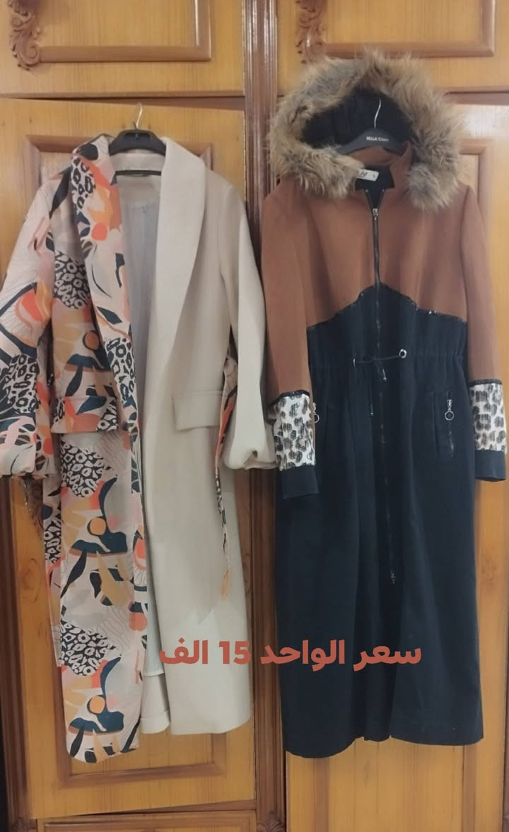 للبيع مراسله ع خاص


**إذا كنت صاحب هذا الإعلان وتريد حذفه لأي سبب، رجاءا أرسل رسالة إلى الدعم الفني**